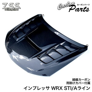 Z.S.S. GRB GRF GVB GVF SUBARU CvbT WRX STI 5hA 4hA J[{ {lbg D _NgL ZSS