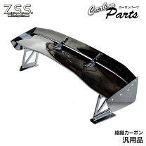 楽天市場】汎用 gtウイング（外装・エアロパーツ｜パーツ）：車用品<車 