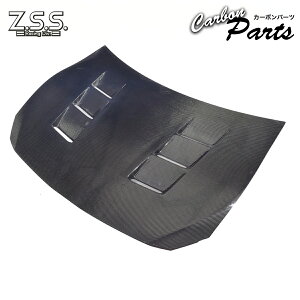 Z.S.S. ZSS ZN6 86 ハチロク ZC6 BRZ 綾織り ダクト付き エアロ カーボンボンネット タイプ3