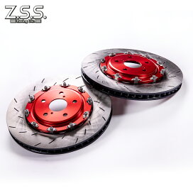 楽天市場】Z.S.S. DG-Storm ZN6 ZN8 ZC6 ZD8 86 GR86 BRZ リア 