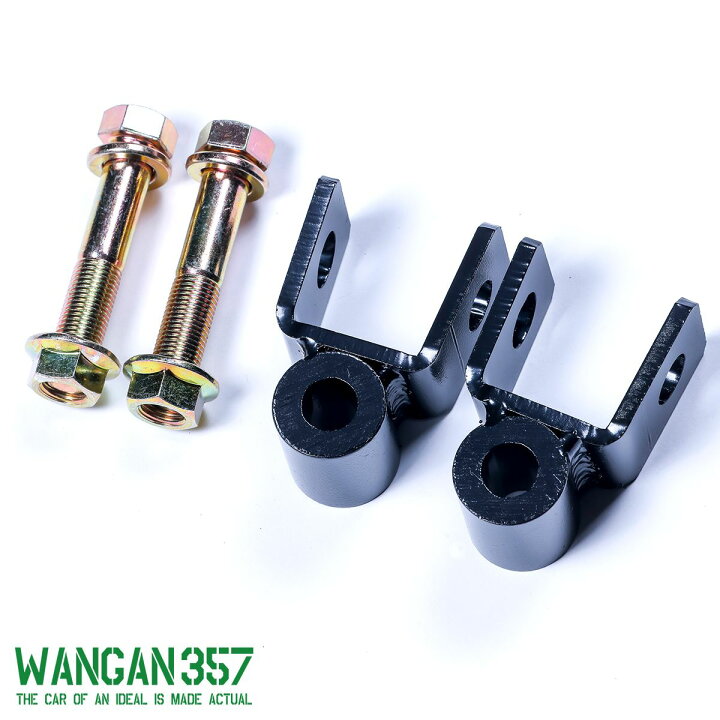 楽天市場】DA63T DA16T キャリー WANGAN357 延長ブラケット 35mm 