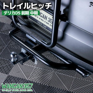 gCqb` CV1W CV2W CV4W CV5W fJD5 O@ WANGAN357 qb`o[ AK[ho[ hi H@{gI