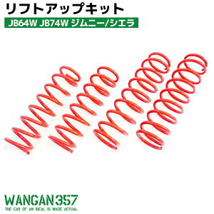 Wj[ Wj[VG JB64W JB74W WANGAN357 tgAbvLbg C`AbvLbg 1C` tgAbvol XvO ol