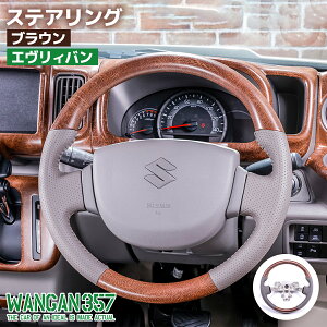 WANGAN357 DA17V Gu[ GuCo uE }bgؖڃEbh XeAO nh