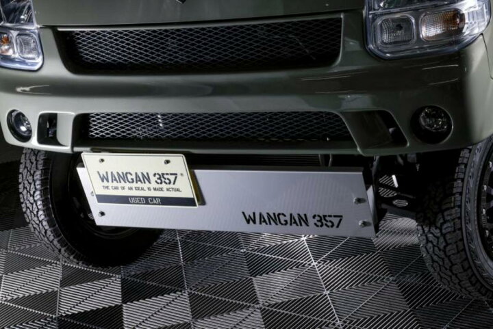 楽天市場】WANGAN357 エブリイ ワゴン エブリー バン DA17V DA17W 