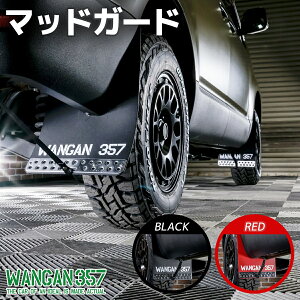 WANGAN357 fJD5 }bhtbv }bhK[h ^ D 1䕪 O ^ H19.1-H31.1 bh/ubN CV1W CV2W CV4W CV5W