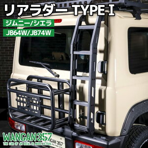 WANGAN357 JB64W Wj[ JB74W Wj[VG y A_[ TYPE1 q nVS _[