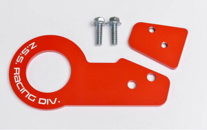 Z.S.S. ZC33S tbN bh  XCtg S 180mm tbNJ50mm ZSS