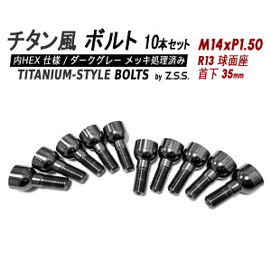 アウディ ホイールスペーサー セット」の人気商品一覧 | 安い商品を 