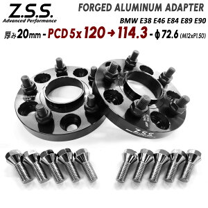 Z.S.S. AP BMW 3V[Y 5V[Y PCD ϊXy[T[ A_v^[ Z.S.S. AP 20mm 5 PCD12  PCD114.3 M12xP1.50 72.6ZSS