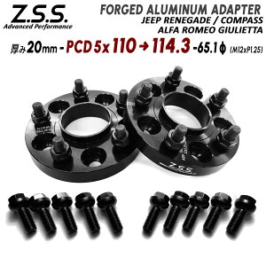 変換 pcd 100 110の人気商品・通販・価格比較 - 価格.com