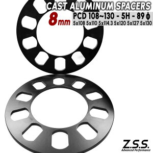 Z.S.S. AP ���� 8mm ���C�h�g���b�h �X�y�[�T�[ �A���� ���Y�� ���p 5�� PCD108 PCD110 PCD114.3 PCD120 PCD130 89�� ���C�g�� ���� ZSS
