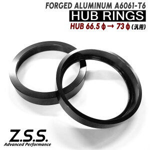 Z.S.S. AP nuO AUDI AEfB A4 A5 A6 X|[cobN nua 66.5  73 AԂɎЊOzC[ Hub Rings bA~