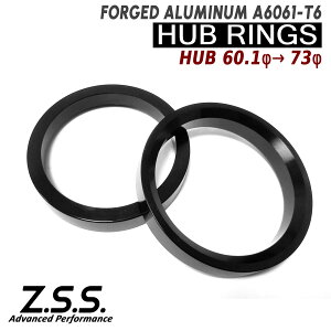 Z.S.S. AP �n�u�����O �n�u�a 60.1�� �� 73�� ���N�T�X LEXUS IS RC NX RX LBX LS LC �b���A���~ A6061-T6 ZSS