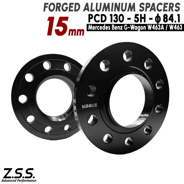 楽天市場】Z.S.S. AP 15mm PCD130 5穴 5x130 ハブ径 84.1φ ハブ一  