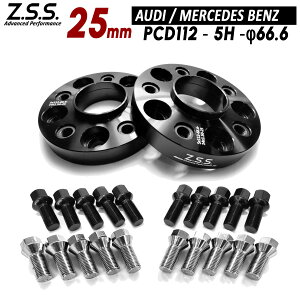 Z.S.S. AP ZfXxc ANX W177 W176 CLA A45 AMG ʎ~ Xy[T[ 25mm PCD112 5 66.6 zC[p R14ʃ{gt