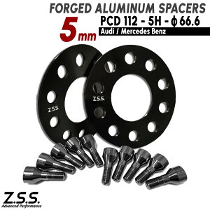 Z.S.S. AP �y�`�^�����{���g�t���z �����Z�f�X�x���c �ЊO�z�C�[���p GLA X156 H247 GLE �N�[�y Coupe �X�y�[�T�[ 5mm PCD112 66.6��