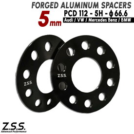 Z.S.S. AP メルセデスベンツ Eクラス W212 CLE E55 AMG スペーサー 厚み5mm 5x112 PCD112 5穴 ハブ径66.6φ ZSS