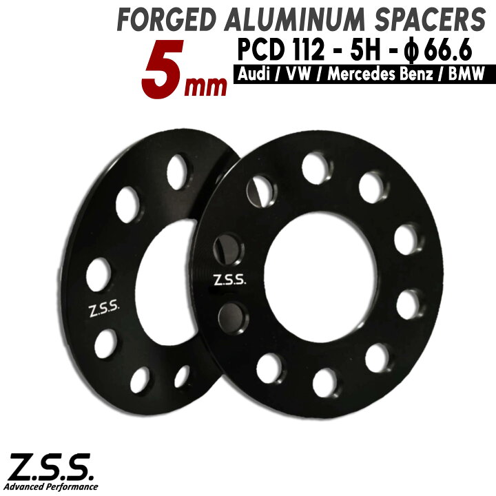 楽天市場】Z.S.S. AP ベンツ アウディ VW BMW 厚み5mm 5x112 PCD112 5H 
