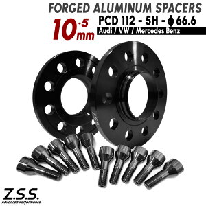Z.S.S. AP �y�`�^�����{���g�t���z �����Z�f�X�x���c �ЊO�z�C�[���p GLA X156 H247 GLE �N�[�y Coupe �X�y�[�T�[ 10mm PCD112 66.6��