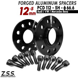 Z.S.S. AP �y�`�^�����{���g�t���z �����Z�f�X�x���c �ЊO�z�C�[���p GLA X156 H247 GLE �N�[�y Coupe �X�y�[�T�[ 12mm PCD112 66.6��