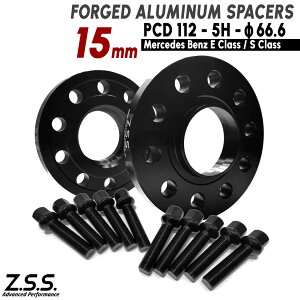 Z.S.S. AP ZfXxc CLSNX C257 AMG zC[ Xy[T[ 15mm 5x112 PCD112 nua66.6 M14xP1.50 R14{gt