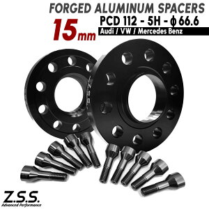 Z.S.S. AP �y�`�^�����{���g�t���z �����Z�f�X�x���c �ЊO�z�C�[���p A�N���X W177 W176 CLA �n�b�`�o�b�N A45 AMG �X�y�[�T�[ 15mm PCD112