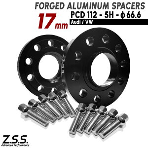 Z.S.S. AP AEfB AUDI A4 B9 Aog Avante SC 3CA-8WDEZ 3AA-8WDDWF Xy[T[ 17mm PCD112 5H 66.6 M14xP1.50 R13{g