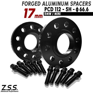 Z.S.S. AP BMW 2V[Y ON[y G42 F44 MX|[c 218i 220i 218d 235i 240i Xy[T[ 17mm PCD112 66.6 {gt