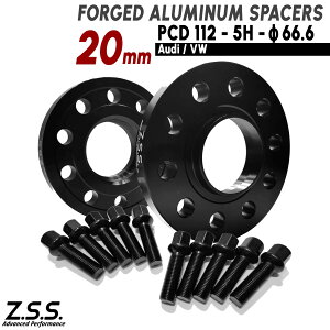 Z.S.S. AP AEfB AUDI A4 B9 Aog Avante SC 3CA-8WDEZ 3AA-8WDDWF Xy[T[ 20mm PCD112 5H 66.6 M14xP1.50 R13{g