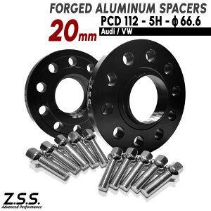 Z.S.S. AP AEfB AUDI A4 B9 Aog Avante SC 3CA-8WDEZ 3AA-8WDDWF Xy[T[ 20mm PCD112 5H 66.6 M14xP1.50 R13{g