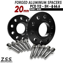楽天市場】112 25mm スペーサーの通販
