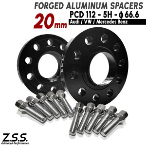 Z.S.S. AP AEfB AUDI ЊOzC[p S4 S5 S6 Q5 Q6 SQ5 TT Xy[T[ 20mm PCD112 5 66.6 M14xP1.50 {gt