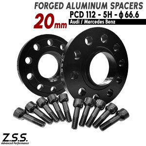 Z.S.S. AP �y�`�^�����{���g�t���z �����Z�f�X�x���c GLA Benz X156 H247 GLE �N�[�y Coupe �X�y�[�T�[ 20mm 5x112 PCD112 66.6�� ZSS