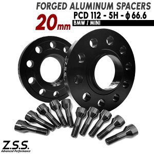 Z.S.S. AP �y�`�^�����{���g�t���z MINI �~�j �N�[�p�[ F65 F66 F55 F54 F60 F57 �X�y�[�T�[ ����20mm PCD112 5�� �n�u�a66.6�� BMW ZSS