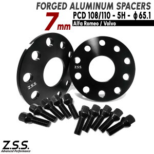 Z.S.S. AP �A���t�@ �����I Alfa Romeo 159 Julia Stevio 7mm ���C�h�g���b�h�X�y�[�T�[ 5x108 5x110 65.1�� M14xP1.50 �{���g�t Spacer