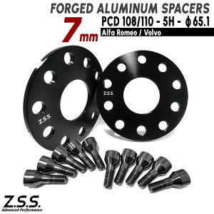 Z.S.S. AP �y�`�^�����{���g�t���z �A���t�@ �����I Alfa Romeo 159 Julia Stevio 7mm ���C�h�g���b�h�X�y�[�T�[ 5x108 5x110 65.1�� ZSS