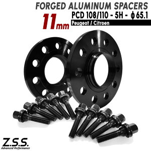Z.S.S. AP yzC[p {gtz vW[ Peugeot 3008 (09~16) ABA-T84 DBA-T84 Xy[T[  11mm PCD108 5 65.1 10mm