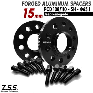 Z.S.S. AP �W�[�v JEEP Renegade Cherokee Compass ����15mm �X�y�[�T�[ PCD108 PCD110 5x108 5x110 5�� 65.1�� M12xP1.25 �{���g�t��
