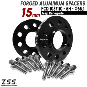 Z.S.S. AP �W�[�v JEEP Renegade Cherokee Compass ����15mm �X�y�[�T�[ PCD108 PCD110 5x108 5x110 5�� 65.1�� M12xP1.25 �{���g�t��