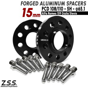 Z.S.S. AP �A���t�@�����I ALFA ROMEO 8C �W�����A �X�e�����B�I 15mm �X�y�[�T�[ PCD108 PCD110 5�� �n�u�a 65.1�� M14xP1.50 �{���g�t��