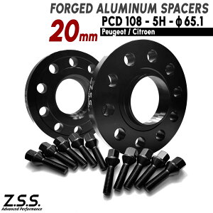 Z.S.S. AP Peugeot vW[ C5 XM 20mm PCD108 5 5H 5x108 nua 65.1 Xy[T[ M12xP1.25 {gt ZSS