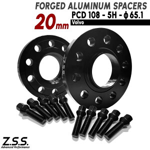 Z.S.S. AP {{ VOLVO S60 (2000~2010) S80 (1998~2006) 20mm Xy[T[ PCD108 5 nua 65.1 M14xP1.50 {gt ZSS