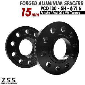 Z.S.S. AP 15mm PCD130 5 5x130 nua 71.6 ChgbhXy[T[ Xy[T[ |VF Porsche AEfB Q7 VW Touareg gDAO Cg ZSS