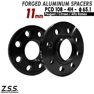 Z.S.S. AP VgG Citroen DS4 C2 C3 DS3 DS4 NXobN 11mm PCD108 4 4x108 nua 65.1 Xy[T[ 10mm