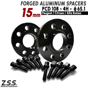 Z.S.S. AP W[v JEEP AVENGER AxW[ 2023~ 15mm PCD108 4 4x108 nua 65.1 Xy[T[ M12xP1.25 {gt ZSS