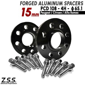 Z.S.S. AP tBAbg FIAT 600E '23~ gb|[m Topolino 15mm PCD108 4 4x108 nua65.1 Xy[T[ M12xP1.25 {gt