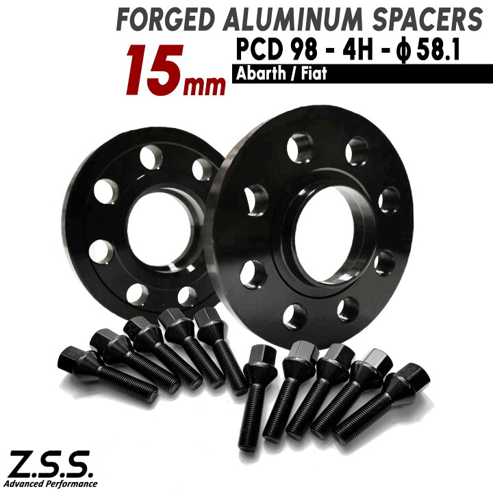 楽天市場】Z.S.S. AP 15mm PCD98 4穴 4x98 ハブ径 58.1φ ワイド 