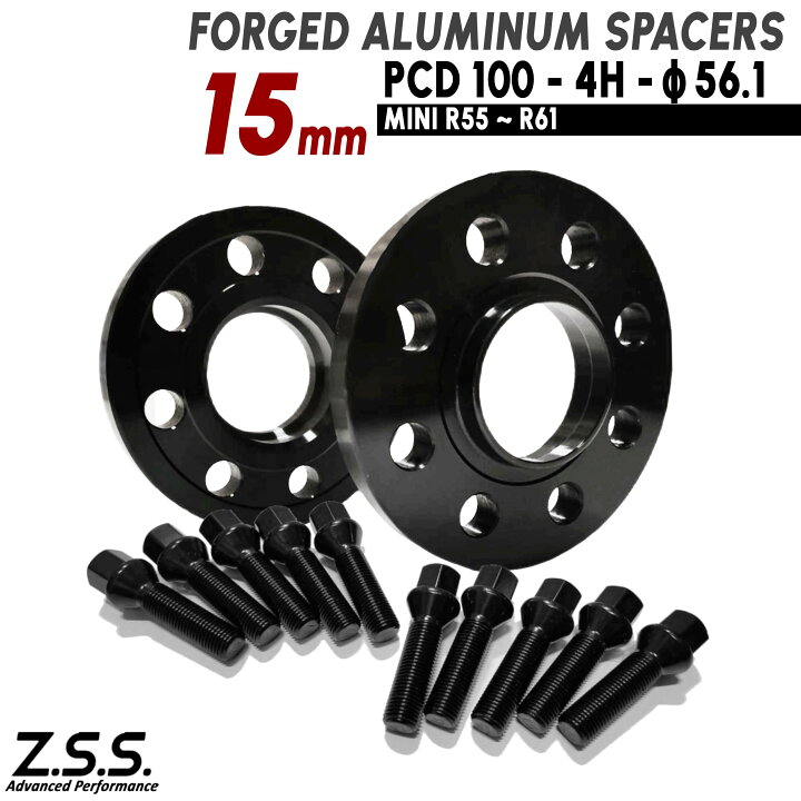 楽天市場】Z.S.S. AP 15mm PCD100 4穴 4x100 ハブ径 56.1φ ワイド  