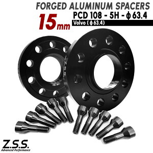 Z.S.S. AP �y�`�^�����{���g�t���z �{���{ VOLVO S60 V60 (2010~) �A���e�B���b�g B4 B5 ����15mm �X�y�[�T�[ PCD108 5�� 5x108 63.4�� ZSS